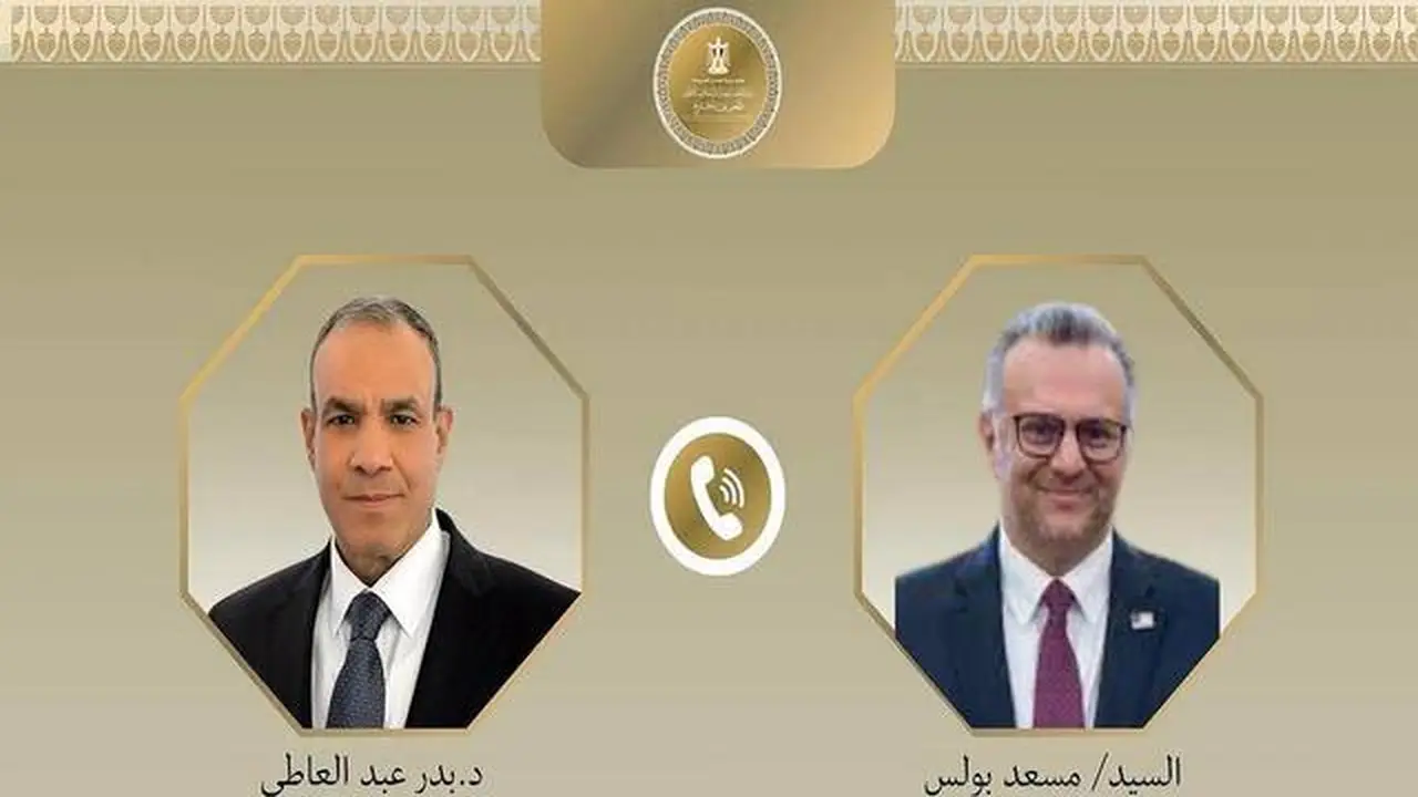 مصر وأمريكا تتواصلان هاتفياً لبحث قضايا إقليمية هامة